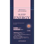 スリープエナジーの商品画像