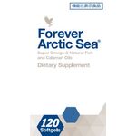 フォーエバー アークティックシーの商品画像