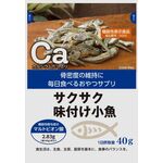 サクサク味付け小魚の商品画像
