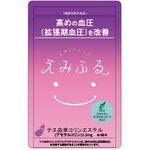 えみふるサプリの商品画像