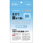 腸活快通ケアの商品画像