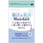 腸活＆肌活　Ｍｏｉｓｌａｃｔ（モイスラクト）の商品画像