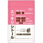 スッキリシトールの商品画像