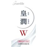 皇潤 W(ダブル)の商品画像