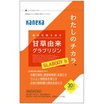 わたしのチカラ GLABODY(グラボディー)b(ビー)の商品画像