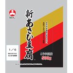新あさひ豆腐1/6カット500gの商品画像