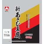 新あさひ豆腐１／８カット５００ｇの商品画像