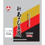 新あさひ豆腐１／２０カット５００ｇの商品画像