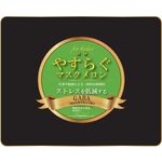 やすらぐマスクメロン for Relax (フォー リラックス)の商品画像