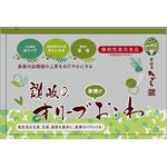 讃岐のオリーブ新漬けおこわの商品画像