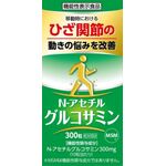 MSM(エムエスエム)+(プラス)N-アセチルグルコサミンα(アルファ)の商品画像