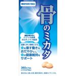 骨のミカタAの商品画像