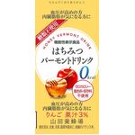 はちみつ　バーモントドリンクの商品画像
