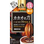 カカオの力 スティックの商品画像