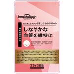 カツオエラスチン血管しなやかサポートの商品画像