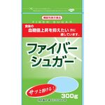ファイバーシュガーの商品画像