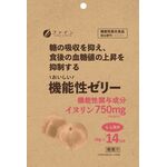 機能性イヌリンゼリーの商品画像