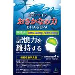 おさかなの力の商品画像