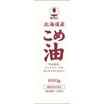 北海道こめ油の商品画像