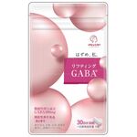 リフティングGABA(ギャバ)bの商品画像