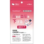 血圧ケアの商品画像
