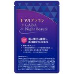 ヒアルプラコラ GABAナイトボーテの商品画像