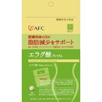 エラグ酸プレミアムの商品画像