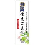母心 生えごま油の商品画像