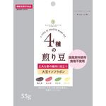 国産４種の煎り豆の商品画像