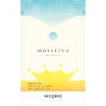ｍｏｉｓｔｉｖｅ（モイスティブ）の商品画像