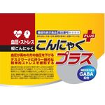 こんにゃくプラス(血圧・ストレス)の商品画像