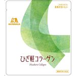 ひざ軽コラーゲンの商品画像