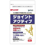 ジョイントアクティブの商品画像
