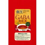 GABA(ギャバ)和紅茶ティーバッグの商品画像