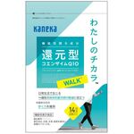 わたしのチカラ　ＷＡＬＫ（ウォーク）の商品画像