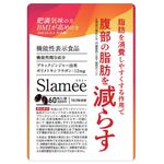 Ｓｌａｍｅｅ（スラミー）の商品画像