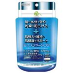 モイスチャーメンテの商品画像