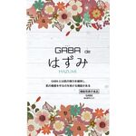 GABA de はずみ(ギャバ で はずみ)の商品画像
