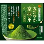 おだやか京抹茶プレミアムの商品画像