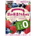 ぷるんと蒟蒻Plus(プラス) ミックスベリー味の商品画像