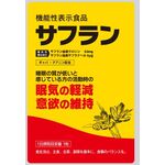 サフラン ギャバ+テアニン配合の商品画像