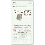 フェルバコパ Tablet(タブレット)の商品画像