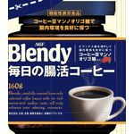 ブレンディ毎日の腸活コーヒーの商品画像