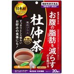 杜仲茶の商品画像