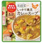 美穀菜 しっかり満足カレースープの商品画像