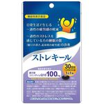 ストレキールの商品画像