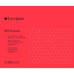 BH Tomato(ビーエイチトマト)の商品画像