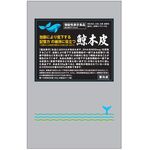 鯨本皮の商品画像