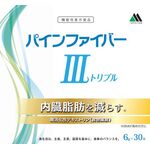 パインファイバーⅢ(トリプル)の商品画像