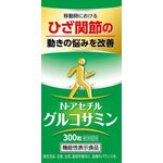 Ｎ－アセチルグルコサミンの商品画像